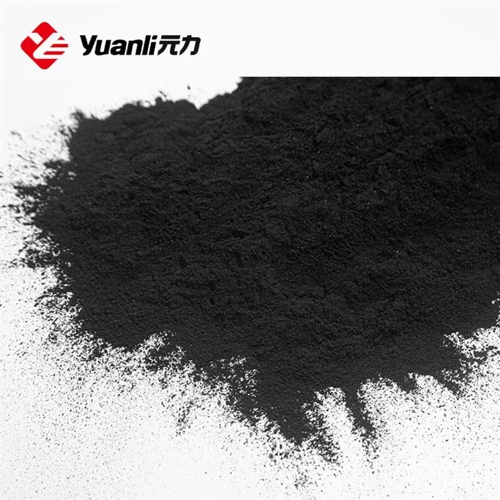 Activated Carbon For Wastewater Treatment
