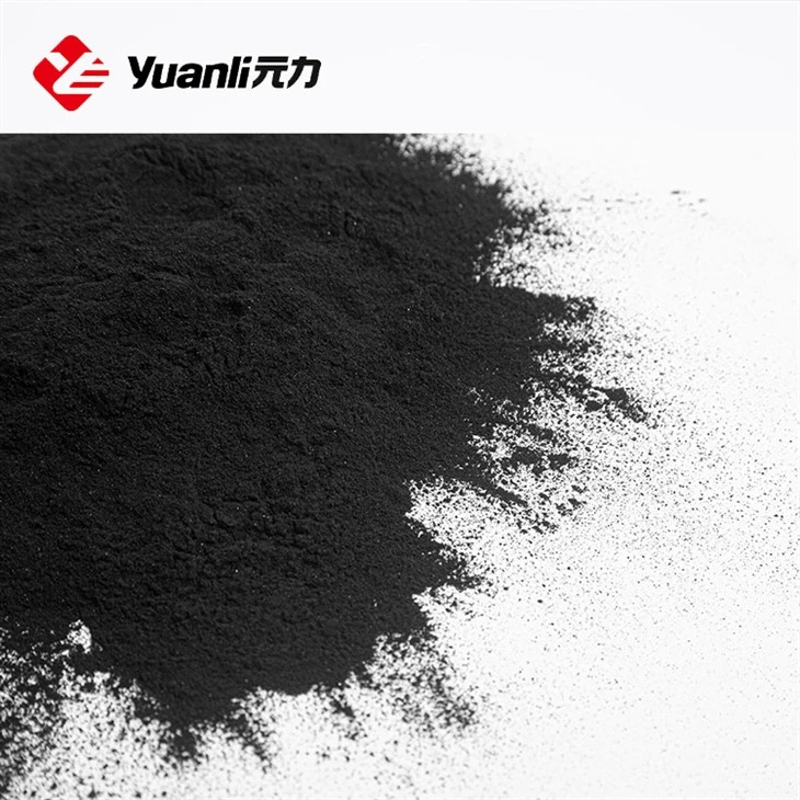 Pharmaceutical Activated Carbon